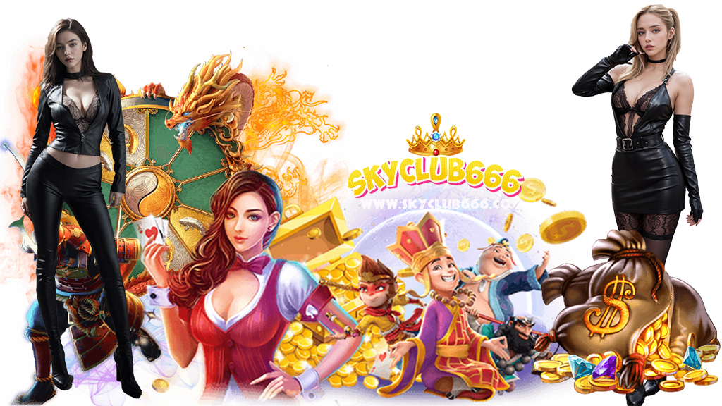 skyclub666